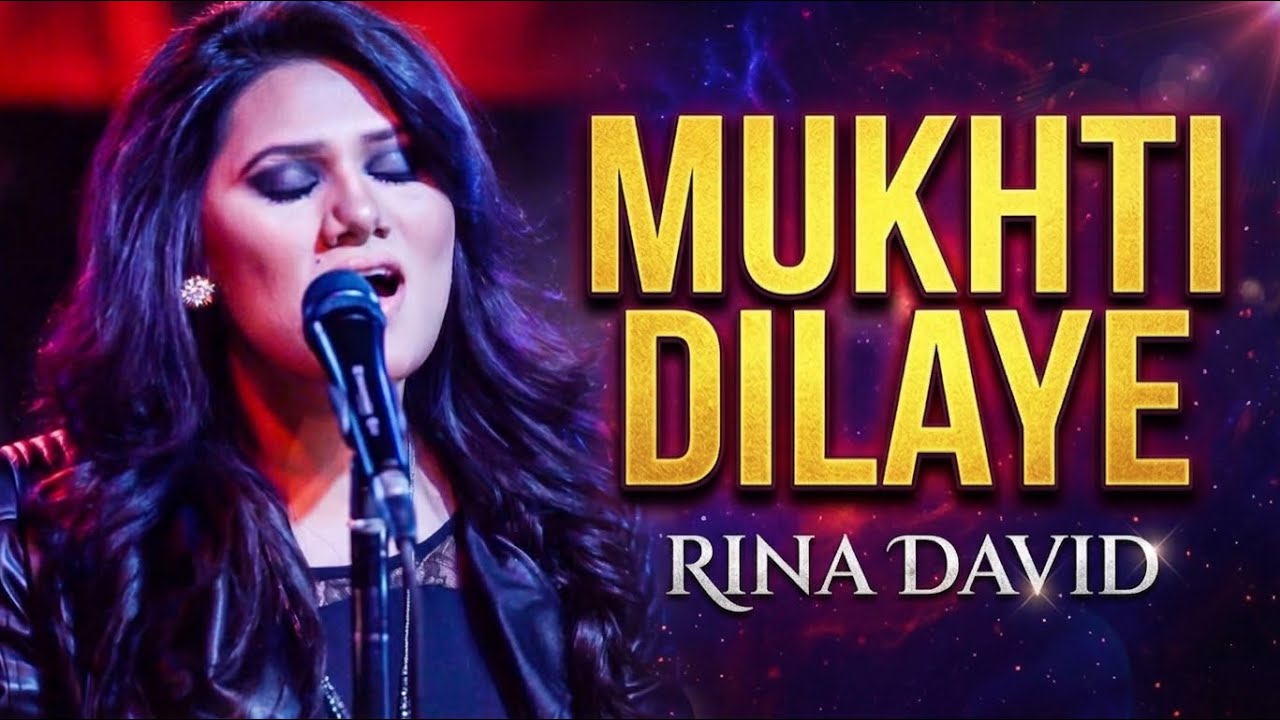Mukhti Dilaye - Re-Created  | Official Video | Rina David | Rina David Music