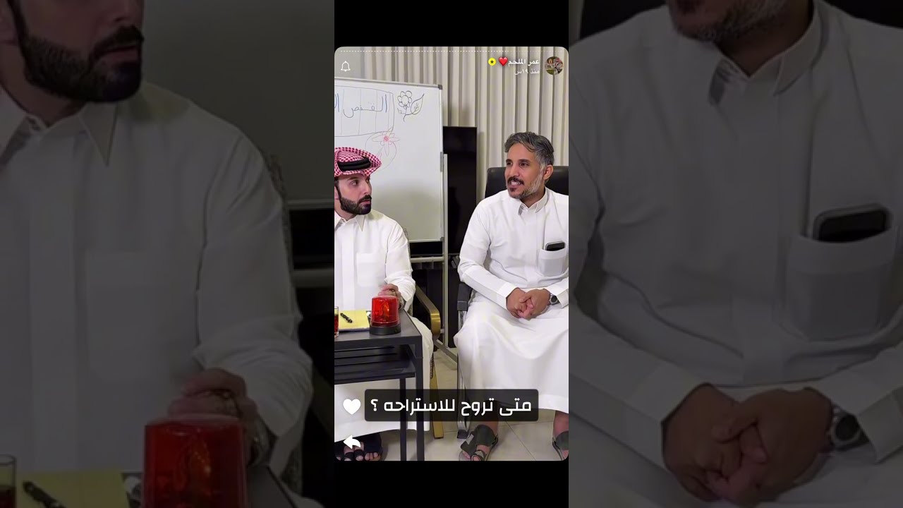 سنابات عمر الملحم ٢٣ يوليو ٢٠٢٥