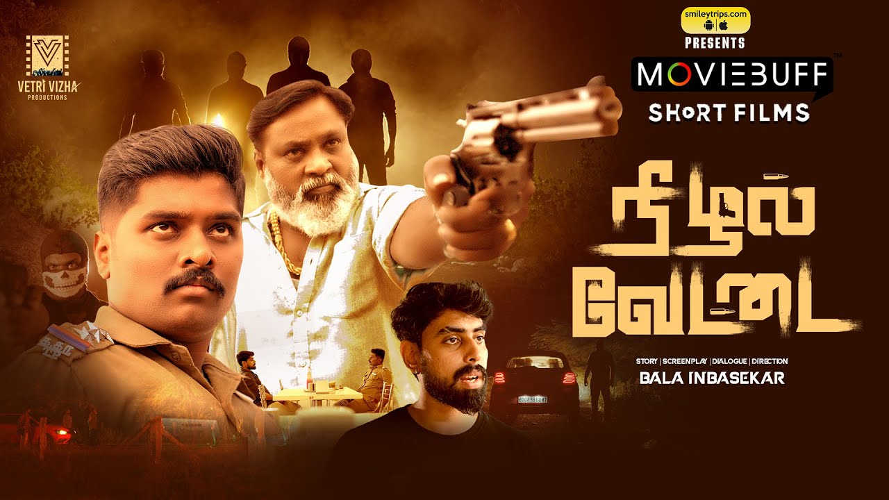 Nizhal Vettai | Tamil Pilot Film | Crime Suspense Thriller | Moviebuff Short Films