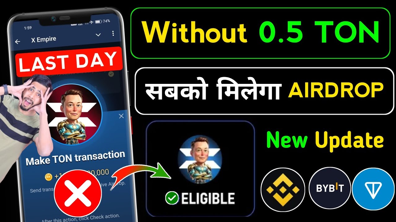 X Empire Airdrop Without 0.5 TON Transaction ✅️ x empire new update,xempire without ton transaction