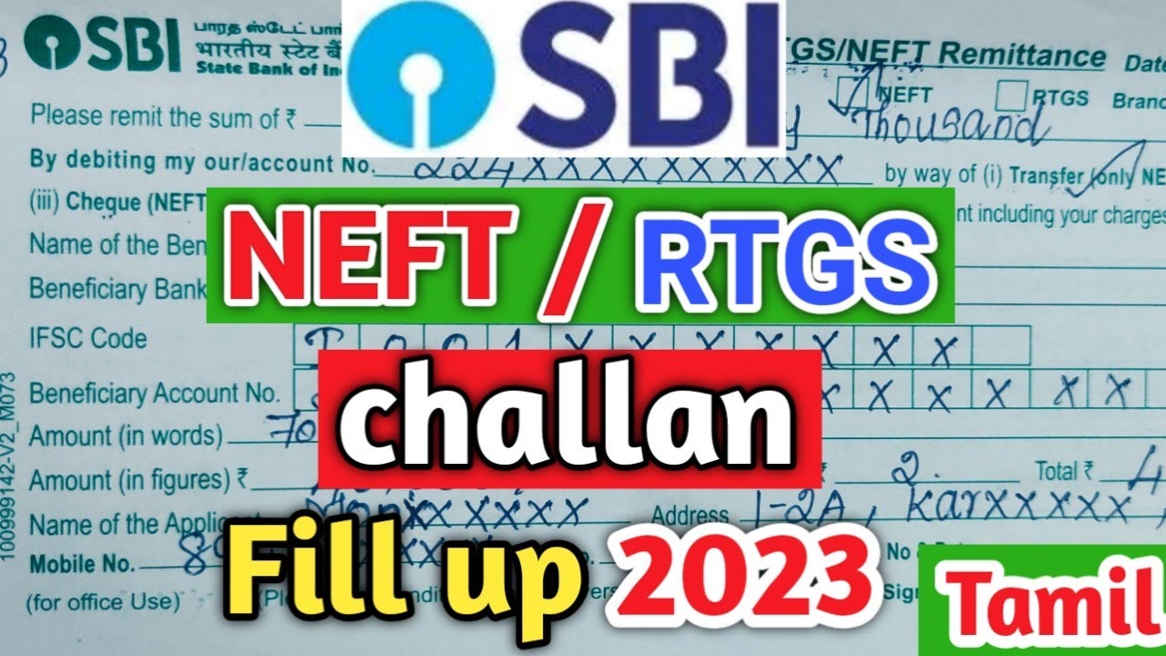 How To Fill SBI RTGS/NEFT Form/SBI NEFT Form Filling/SBI RTGS Form Fill