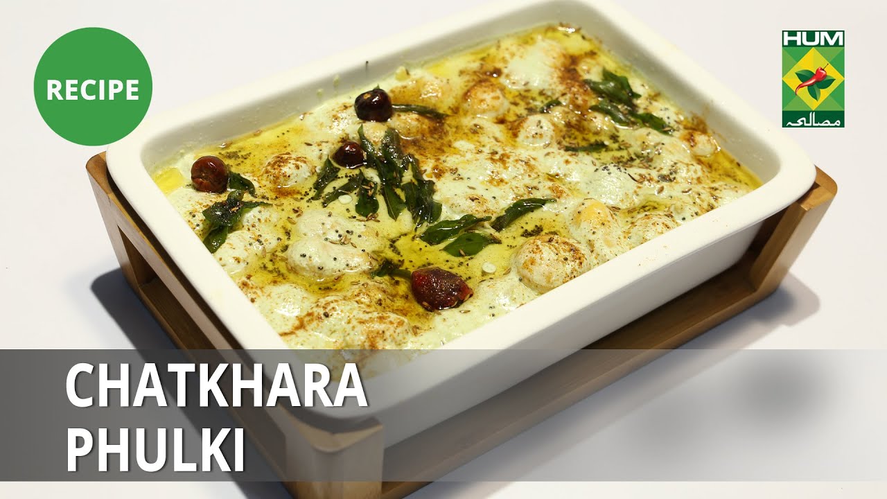 Chatkhara Phulki Recipe | Masala Mornings|  Shireen Anwar | Appetizer