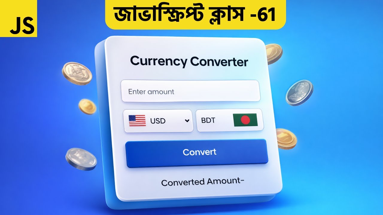 Beginner Friendly Currency Converter Tutorial Using HTML CSS JavaScript