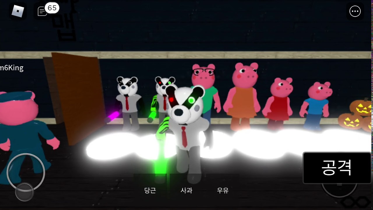 Piggy Roleplay (Korean) jump scares