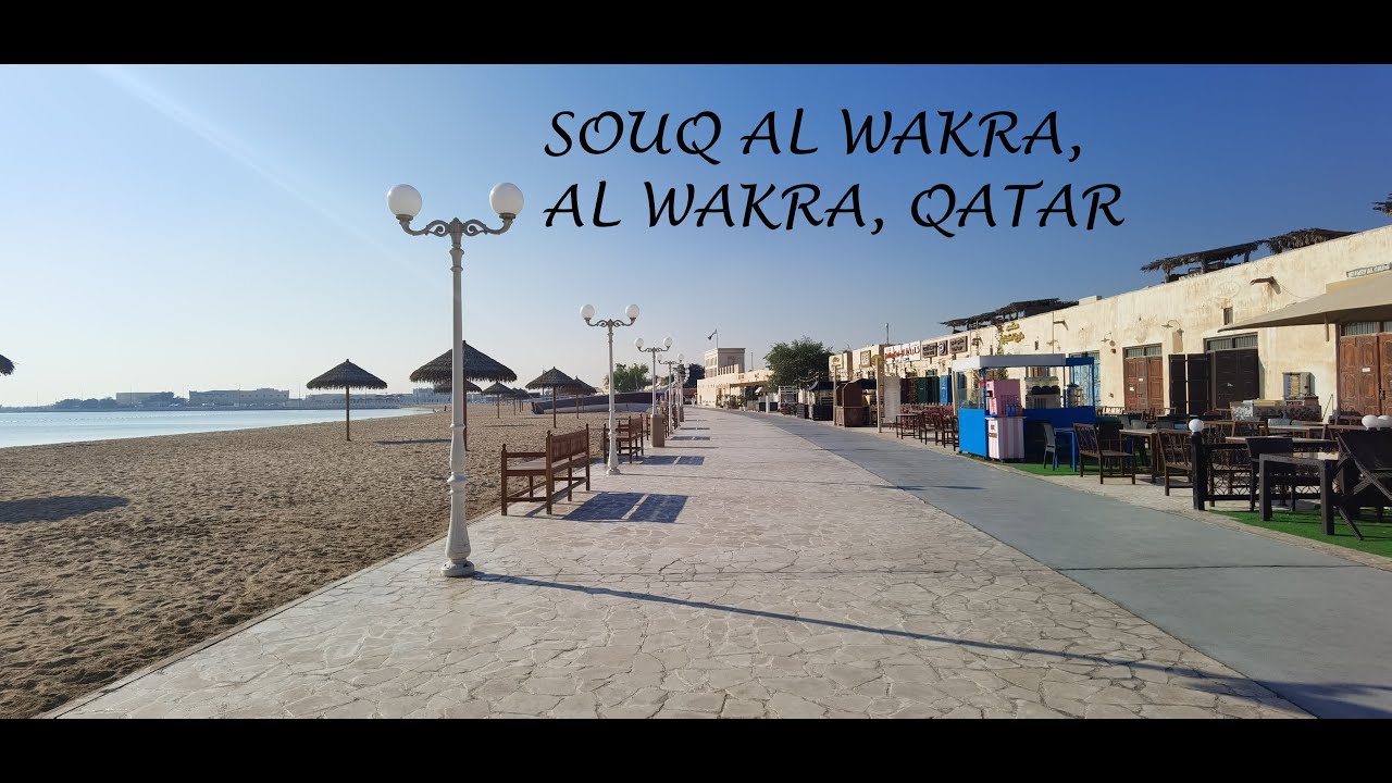 Qatar 15: Souq al Wakra morning Walk