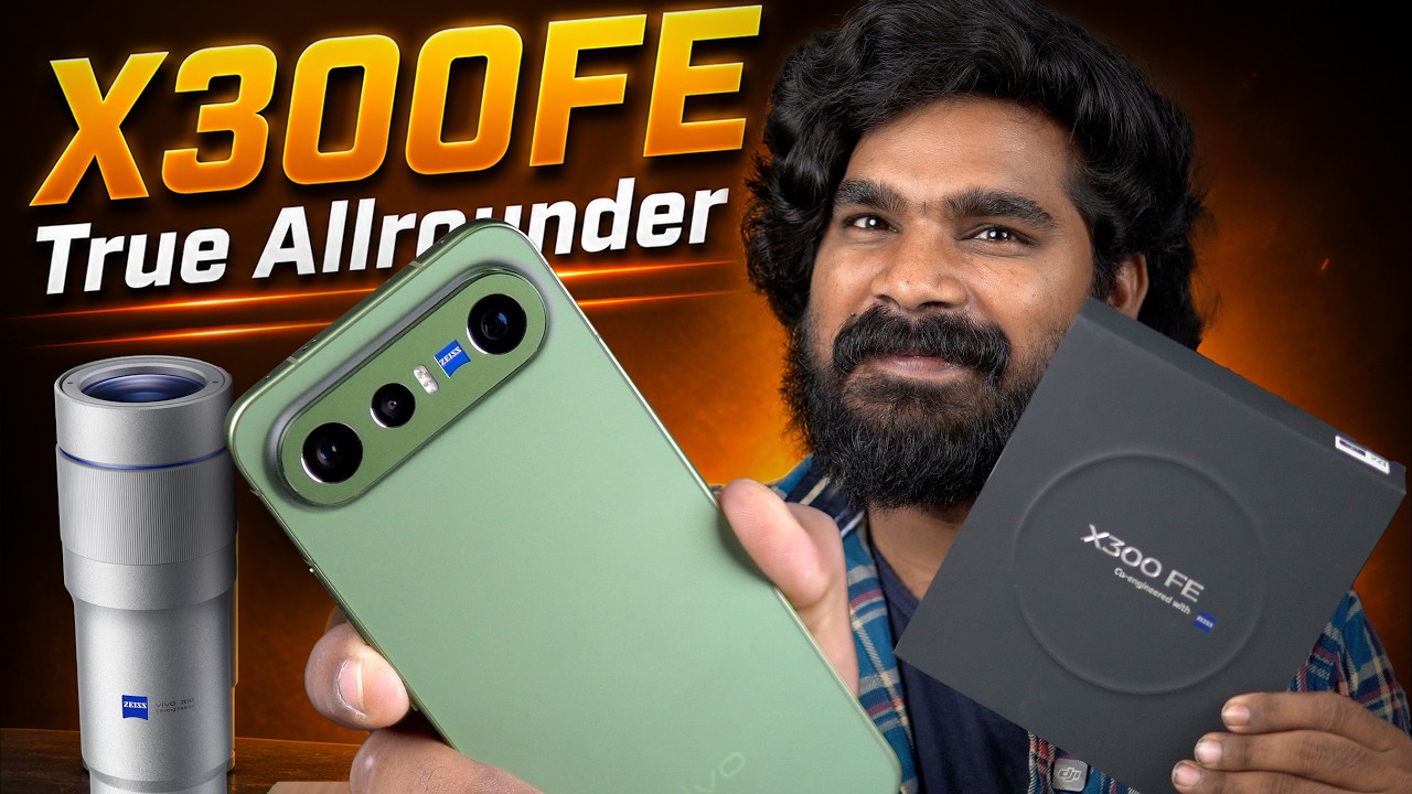 vivo X300FE Review in Telugu | True AllRounder | X300FE | Telugu