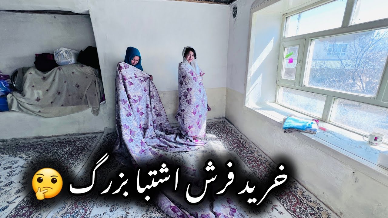 تبریک برای ناهید ونرگس 