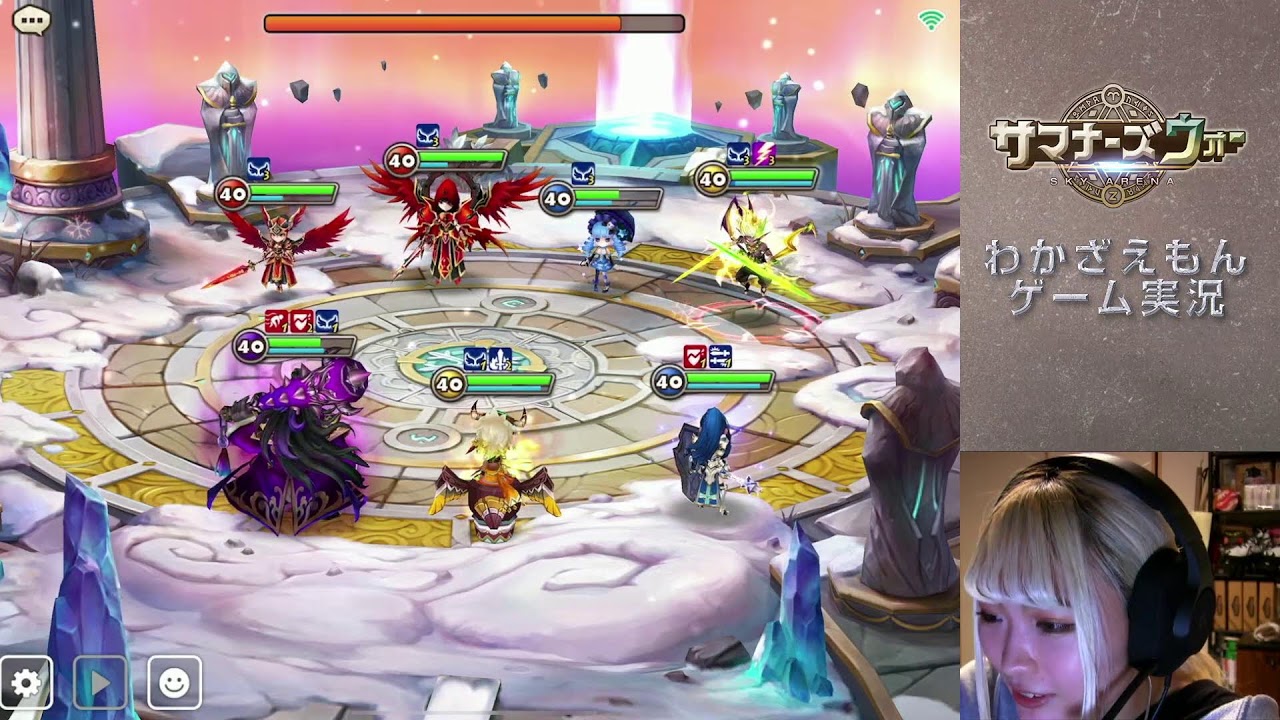 【PR】サマナーズウォー Sky Arena vol.110