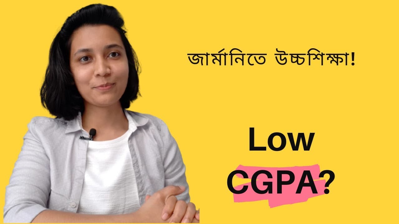 কম সিজিপিএ নিয়েও কী করে অফার লেটার পাবেন? | Khadizatul Kobra Sonya