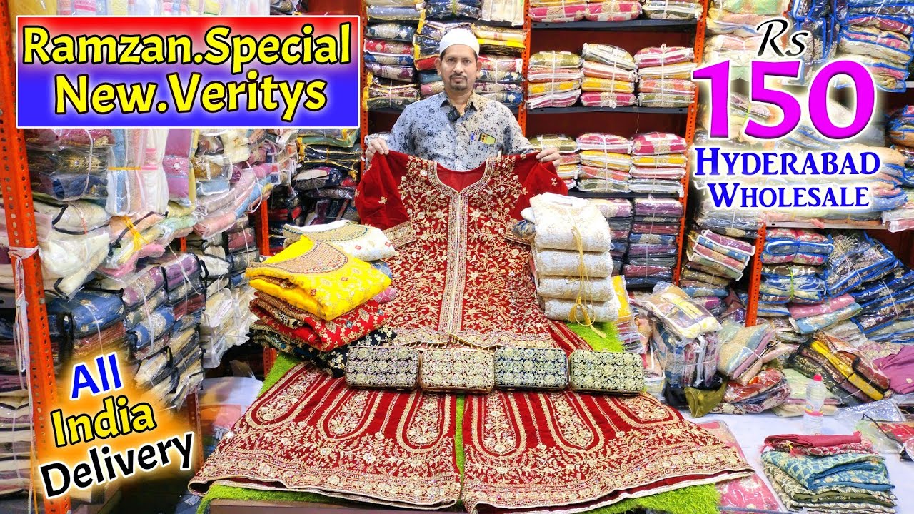 Hyderabad Wholesale Ramzan Special New Varietys 150 Rs 🚚All India Delivery🚚 || Khateeja Suits ||