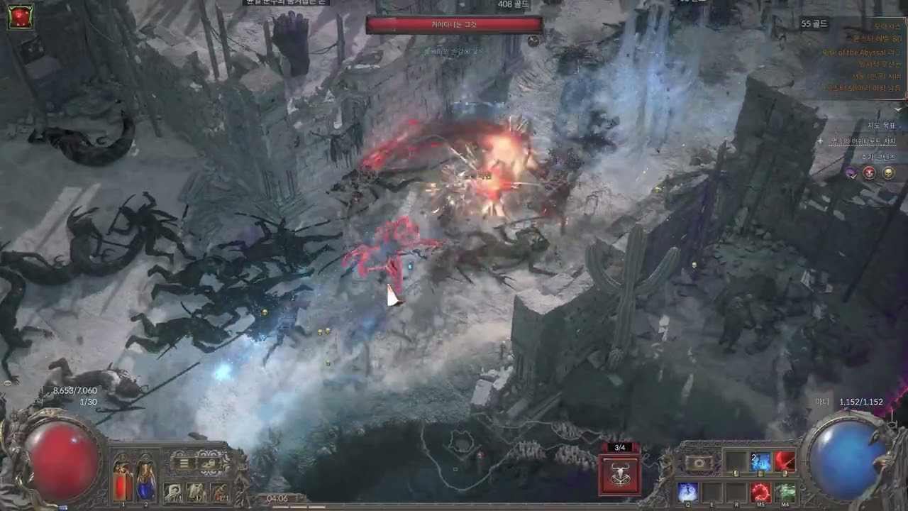 poe2 0.3 짓발가락 낫질 블메 Trampletoe Reap Bloodmage