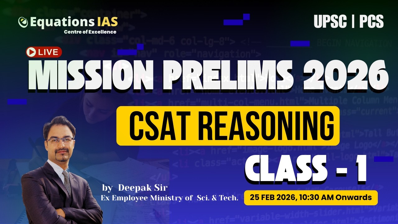UPSC CSAT Reasoning - Coding Decoding| Class -1 | Mission Prelims UPSC CSE 2026