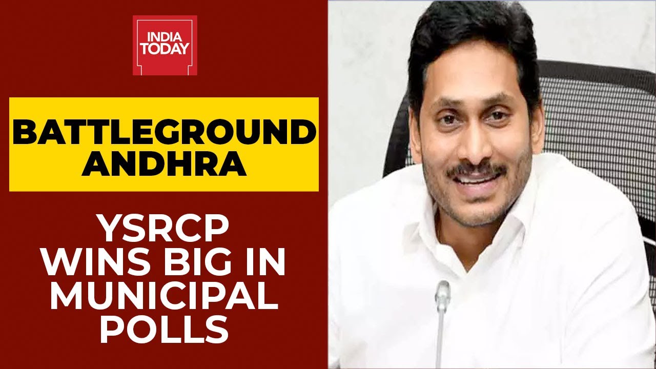 YSR Congress Sweeps Andhra Pradesh Municipal Polls, TDP's Hope For Revival Fading | India Today