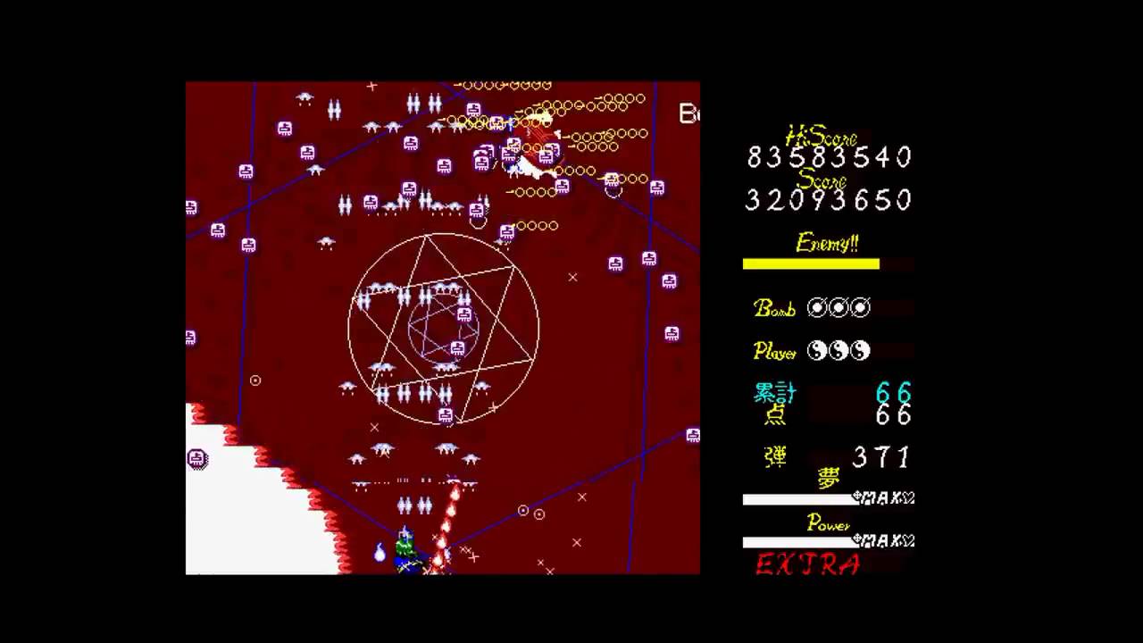 Touhou 5 - Mystic Square - Perfect Extra Stage