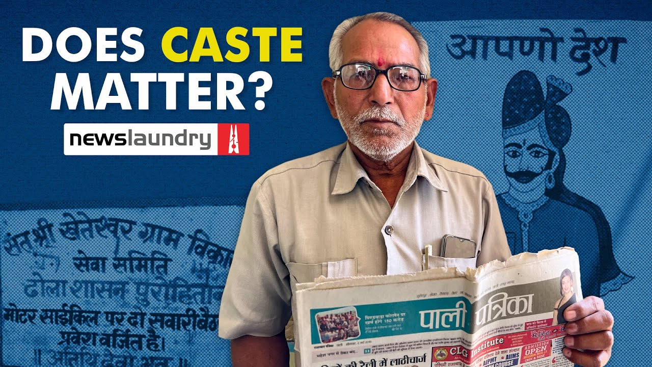 Are caste colonies furthering the divide in Rajasthan?