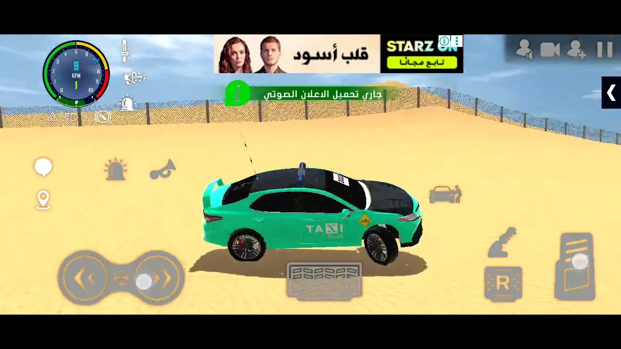 كامري gg #ملك_الطاره 
