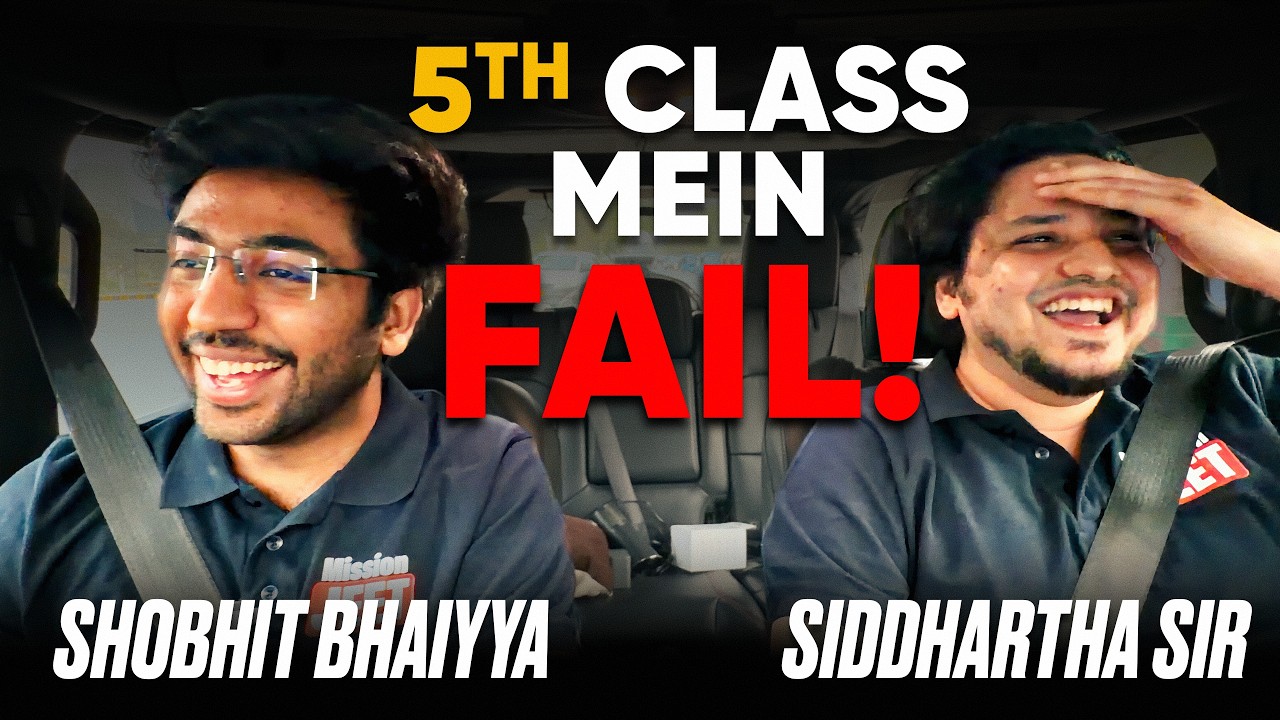 Do Maths Teachers Ek Saath! 😎 ft. Siddhartha Sir & Shobhit Bhaiyya 🔥 | Mission JEET