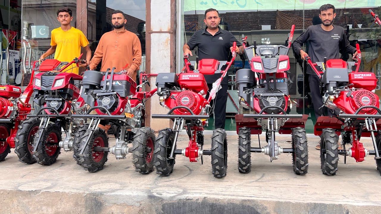 Godi Machine price in Pakistan