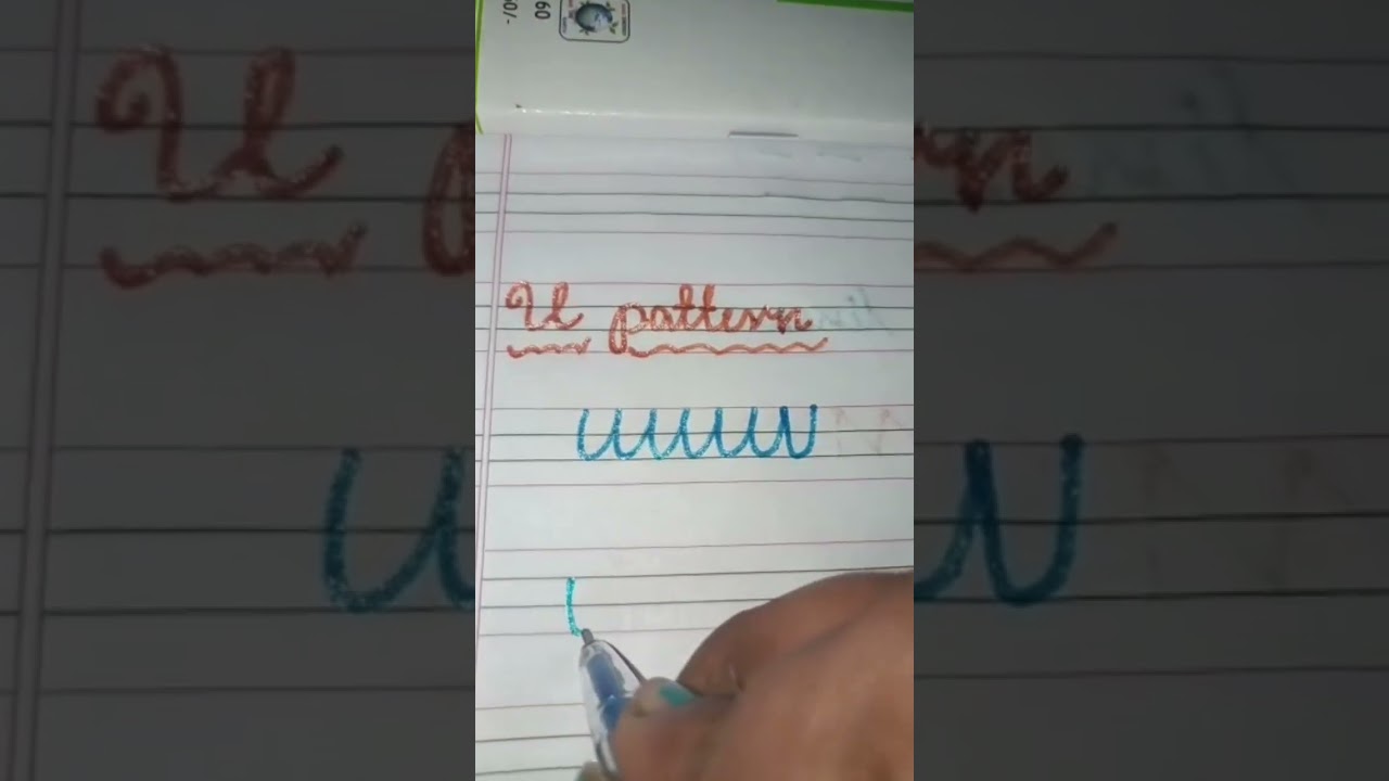 U pattern line