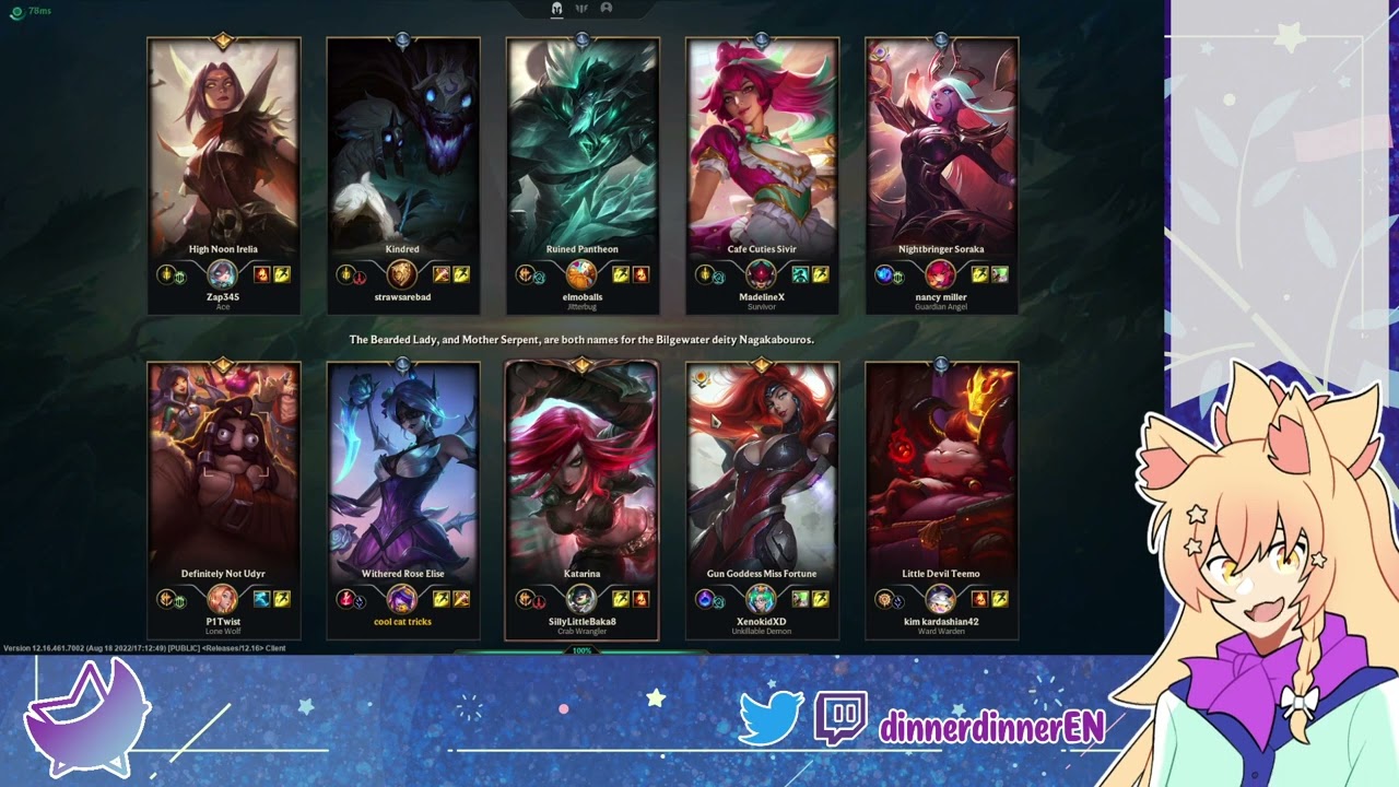 [League of Legends] short league gaming :) | cool spider tricks?