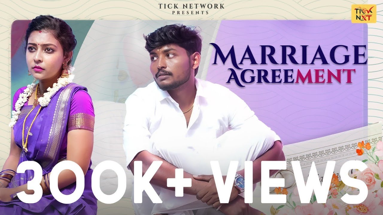 Marriage Agreement | Ft.Janakiraman, Vinu Priya | Tick Entertainment Nxt
