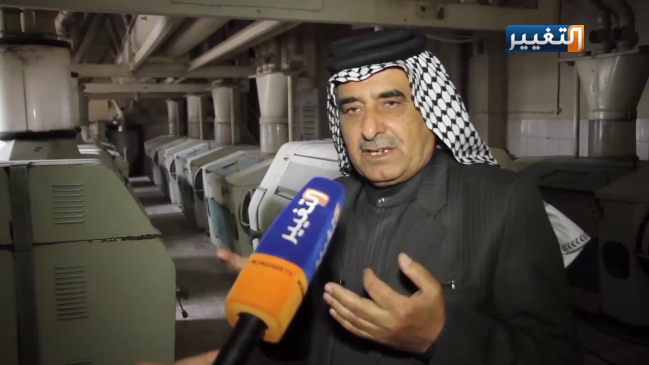 خسائر مادية كبيرة يتكبدها أصحاب مطاحن الحنطة في بغداد | تقرير
