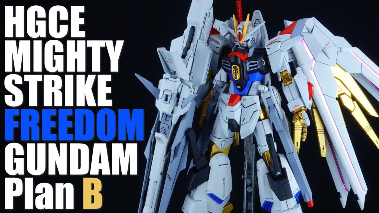 マイティーストライクフリーダムガンダムを改造！ゼウスシルエットっぽく大型武器を持たせよう【HGCE1/144 MIGHTY STRIKE FREEDOM GUNDAM Custom】【ガンプラ改造】