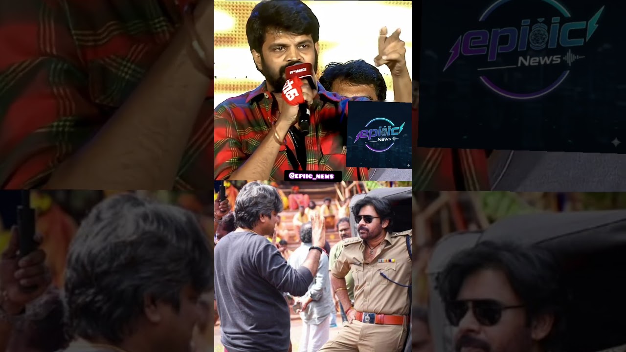 Mahesh Achanta Says Pawan Kalyan Powerful Dialogue 🔥