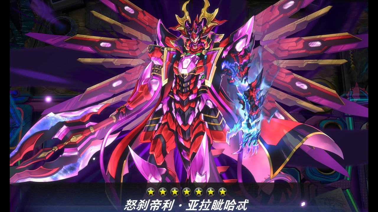 【游戏王 Master Duel】K9电子龙现代卡组魅力时刻，对手回合干扰