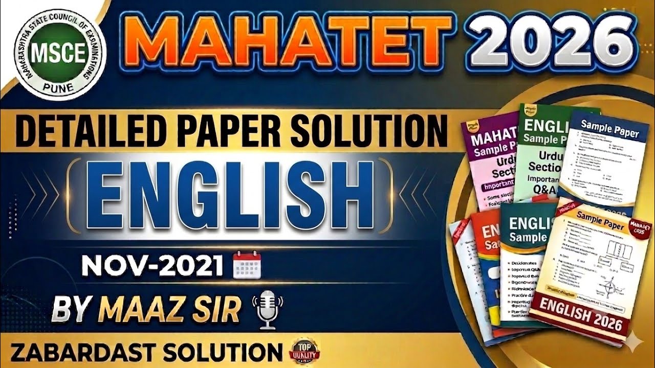 🔴 Mahatet Paper Solution | Nov-2021 | Full Analysis & Answer Key (English) | Detailed Discussion