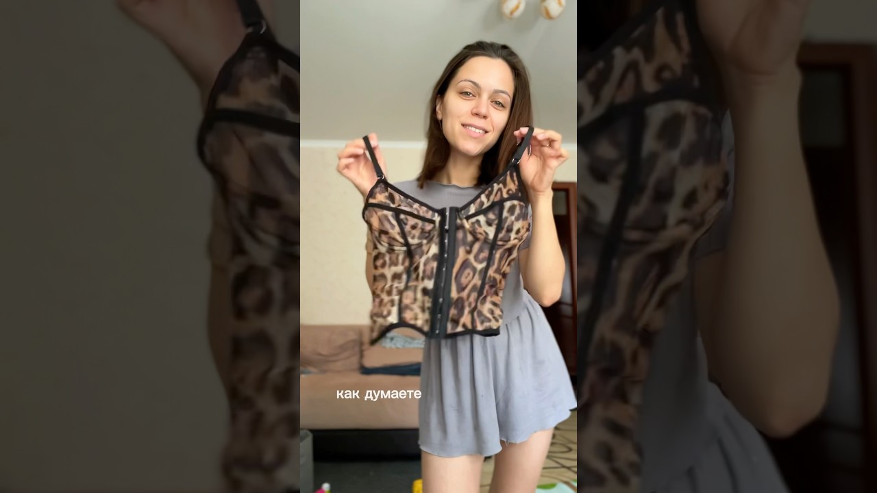 И, кстати, как Вам корсаж? #швея #пошив #швеясамоучка