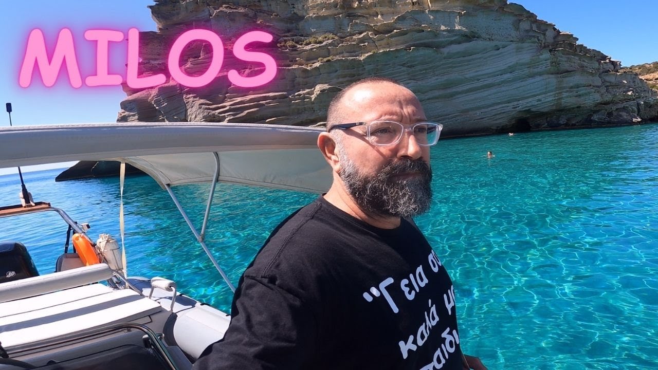ΜΗΛΟΣ - Τα 