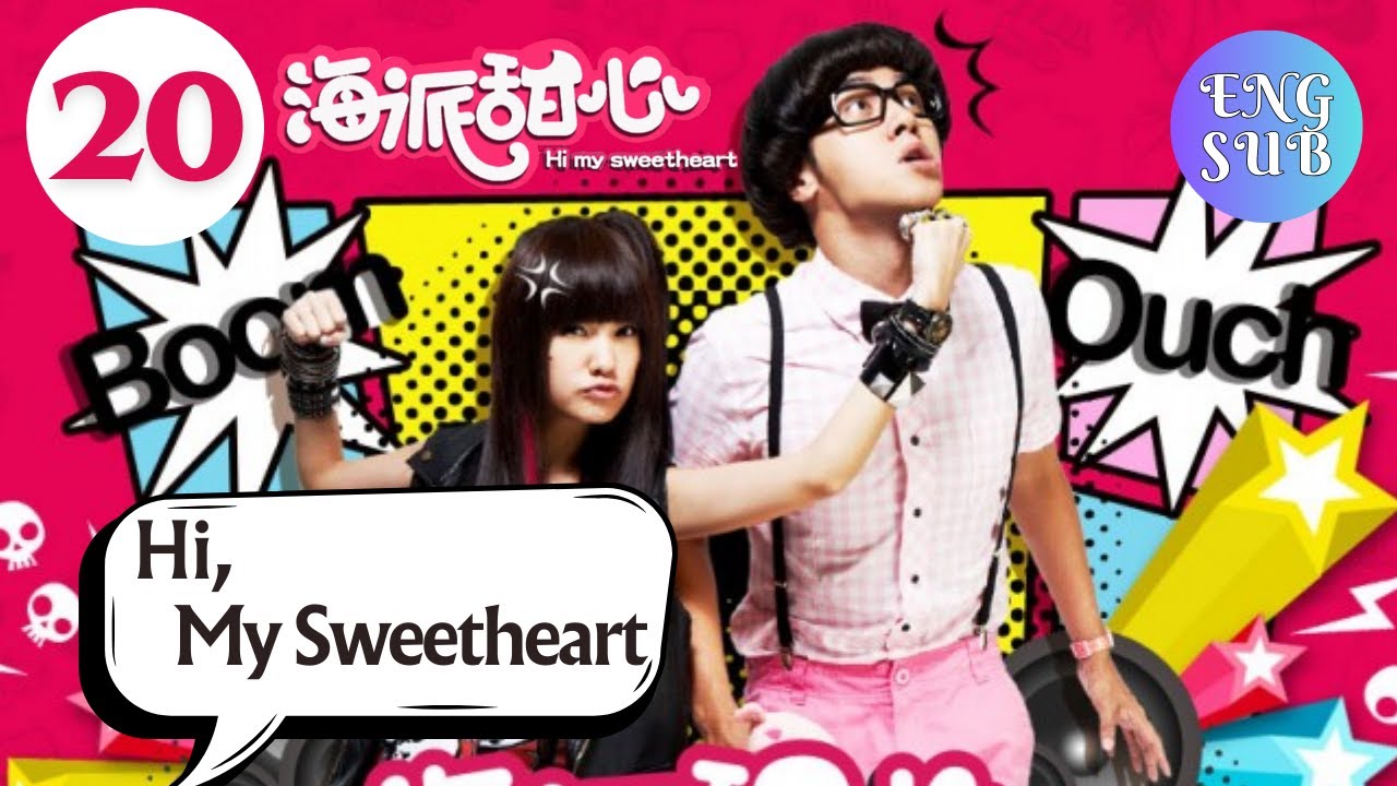 【Eng Sub】Hi, My Sweetheart | EP20 | 海派甜心 | Chinese Drama | Rainie Yang, Show Luo | Studio886