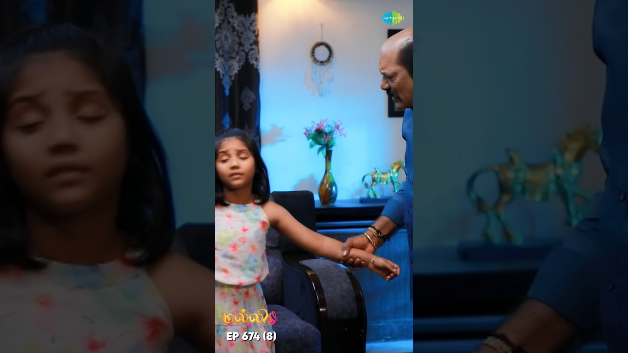 Malli Serial Shorts | Ep 674 - 8 | Nikitha | Vijay | Saregama TV Shows Tamil #shorts #ytshorts