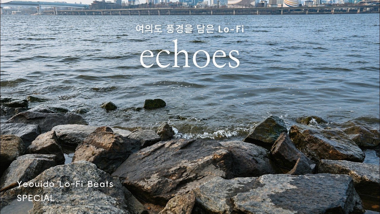 [Playlist] 생각을 비우는 시간, 생각 버리기 2 (SPECIAL-50min) | Time to Clear Your Mind, Emptying Thoughts 2
