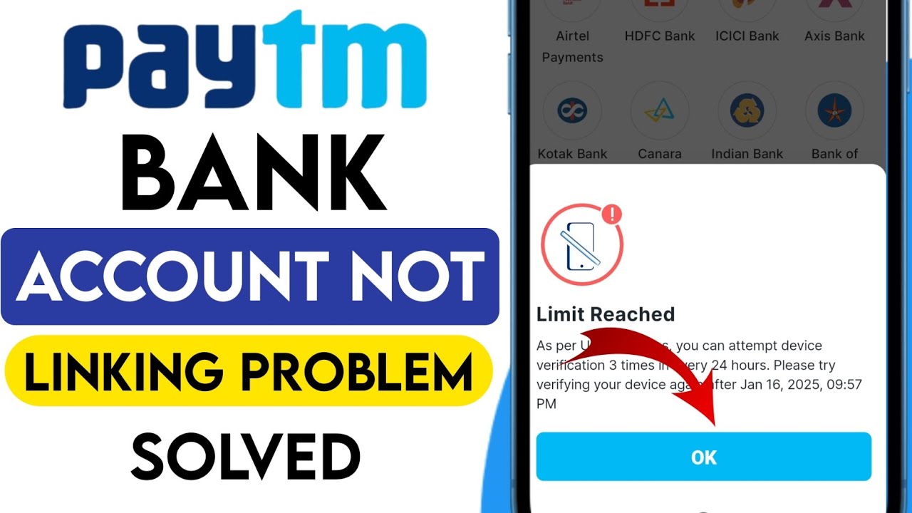 Paytm Bank Account not linking Problem 2025 | Paytm not adding Bank account