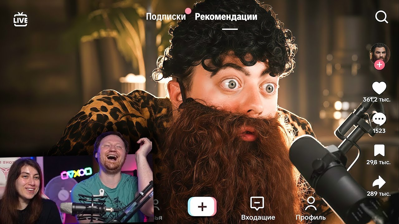 ПАРОДИЯ на ТИК ТОК 2 (все тиктокеры и все форматы) | РЕАКЦИЯ на Chensky