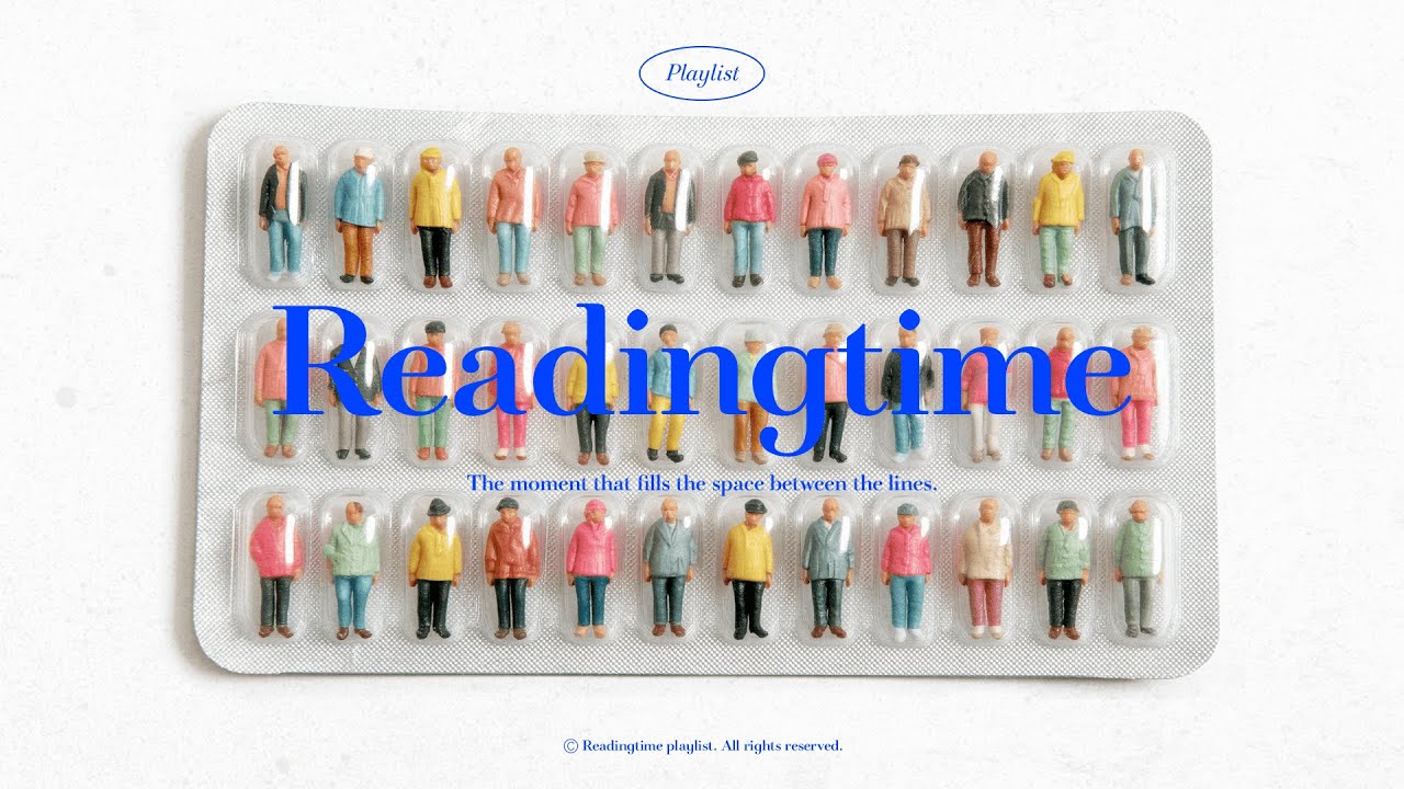 𝐏𝐥𝐚𝐲𝐥𝐢𝐬𝐭 인간쓰레기의 처리 방법