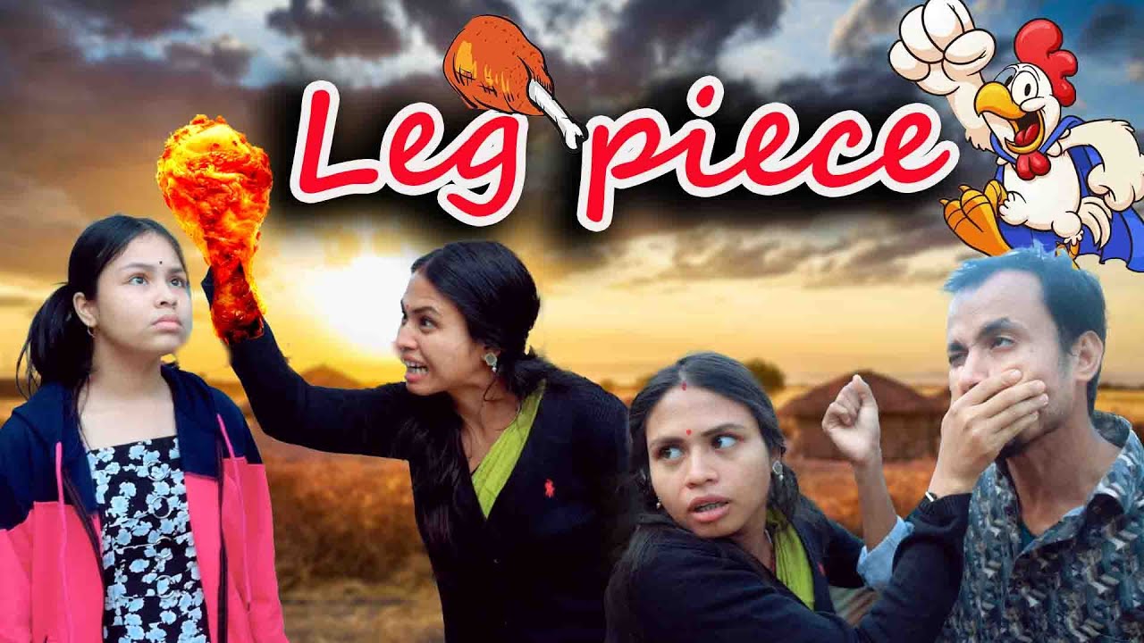 Leg Piece | Assamese comedy video | Assamese funny video