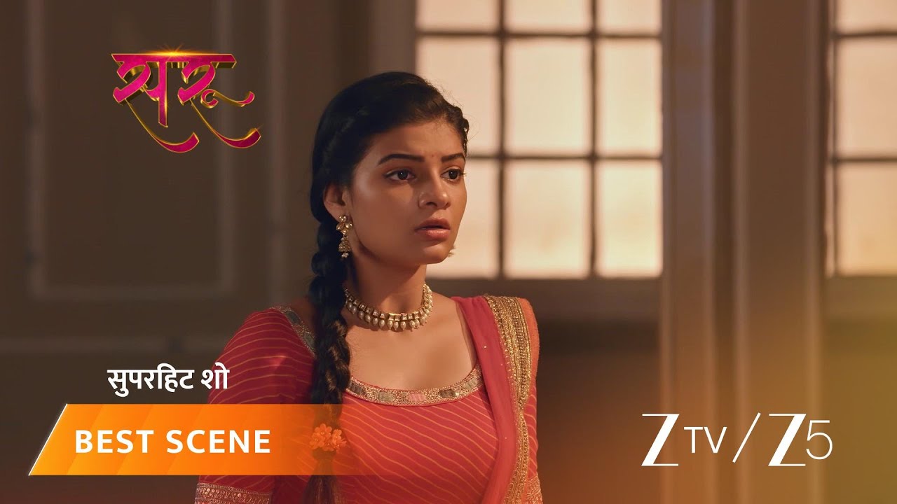 SARU | EP - 295 | Best Scene 2 | Mar 4 2026 | Zee TV