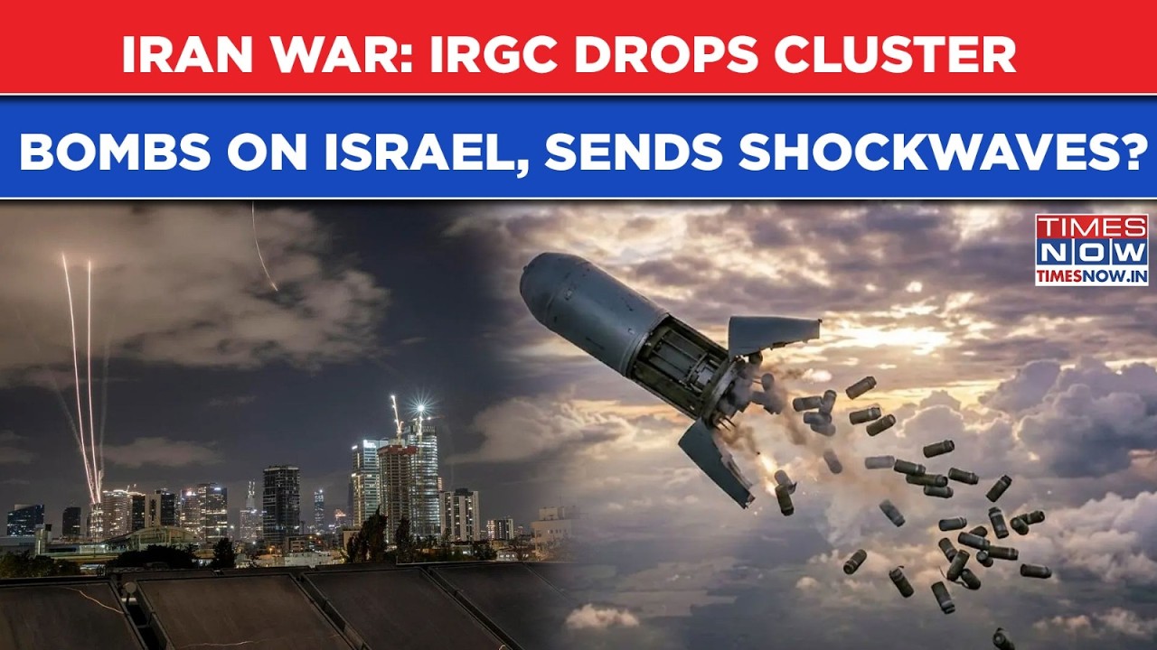 Iran War: IRGC Drops CLUSTER BOMBS On Israel? Shocking Aftermath Visuals After Night Fury| Watch