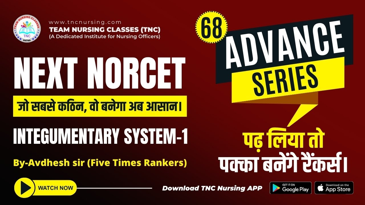 NORCET ADVANCE TNC Series -68 || #NCLEX Pattern ||  Daily 9.00 am || AIIMS || ALL NURSING EXAM