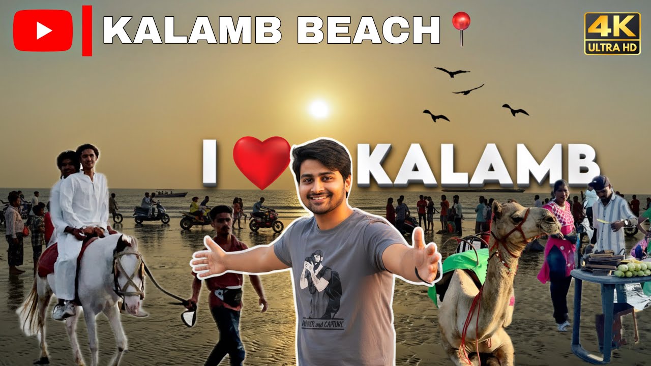Nalasopara se Kalamb Beach tak 🏖 | Vasai Virar ka Hidden Heaven 🌅 | 4K Cinematic Vlog Part 1 🇮🇳