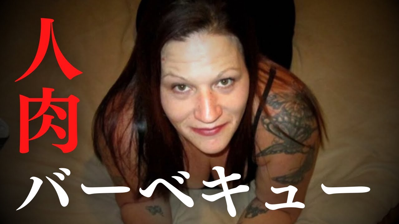 【怖い事件】妻はサイコパス....不倫相手が失踪し、事件は思わぬ方向へ....