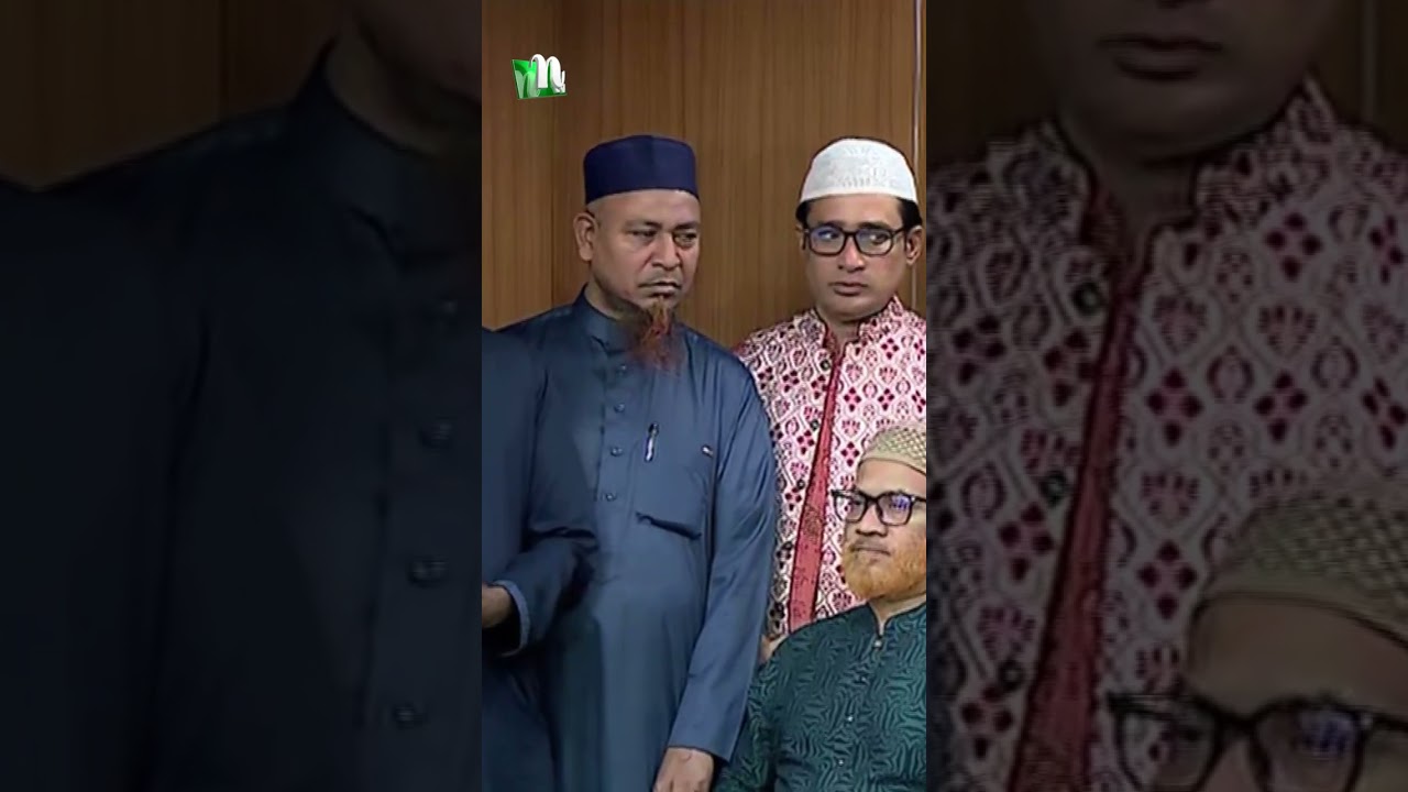 চাঁদ দেখা যায়নি, ঈদুল ফিতর শনিবার #eid2026 #ntvnews #shorts