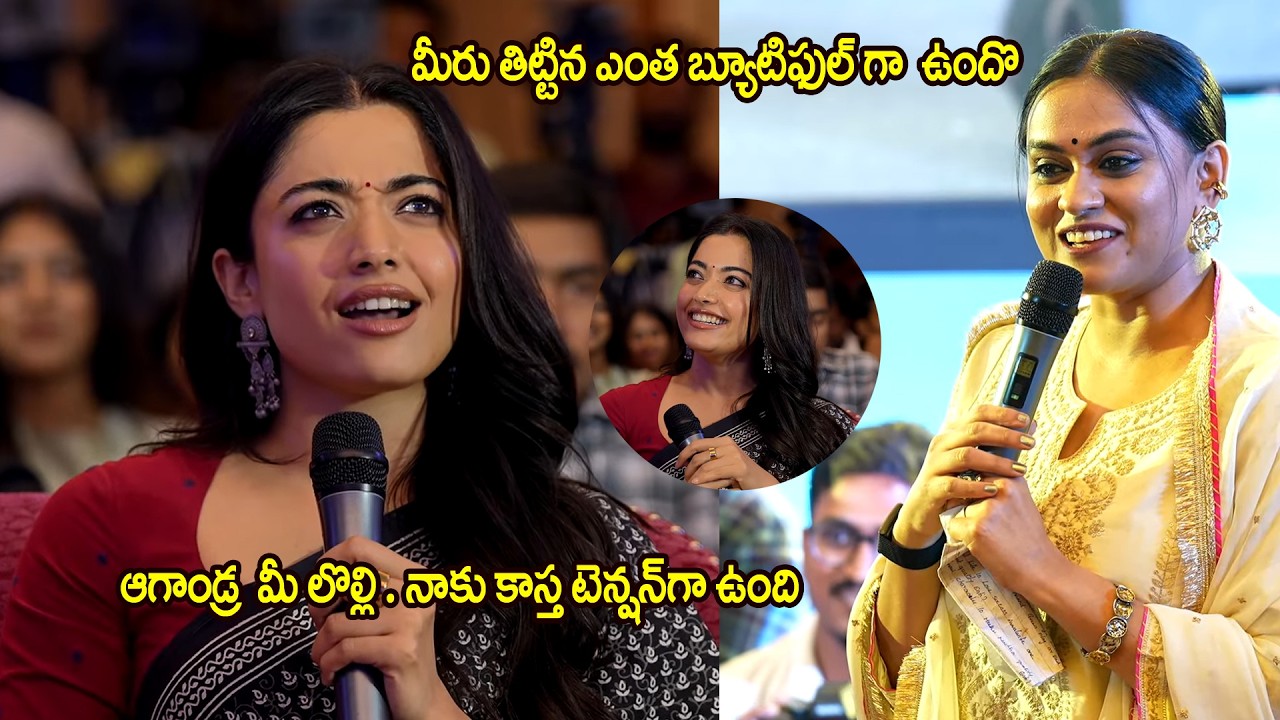 Rashmika Mandanna&rsquo;s Cutest & Funniest Moment You Can&rsquo;t Miss! 😂❤️|epic |rashmika | jmedia trends