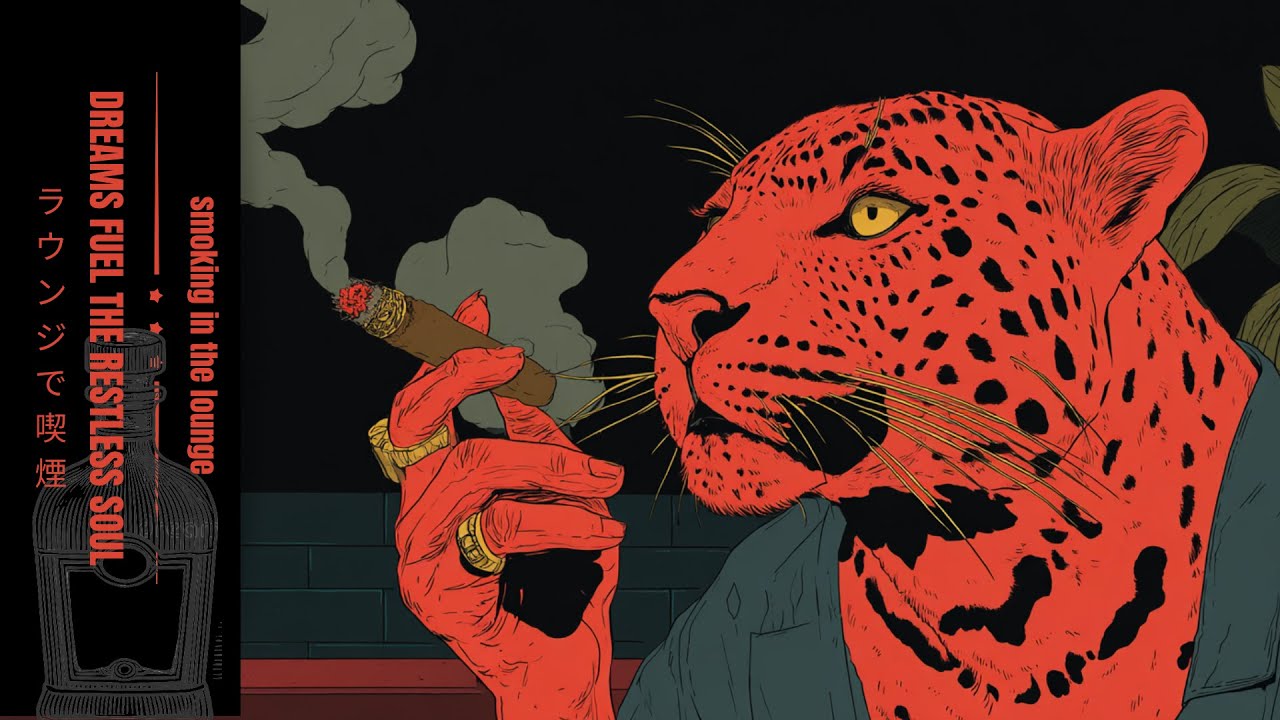 SMOKING IN THE LOUNGE ラウンジで喫煙 | A Relaxing Reflection Session | Lo-fi, Neo Soul, Jazz Playlist #lofi
