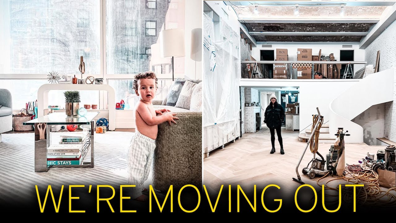 Мы переезжаем