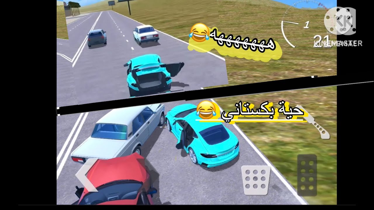 Gameplay + شنو سبب اعتزلت