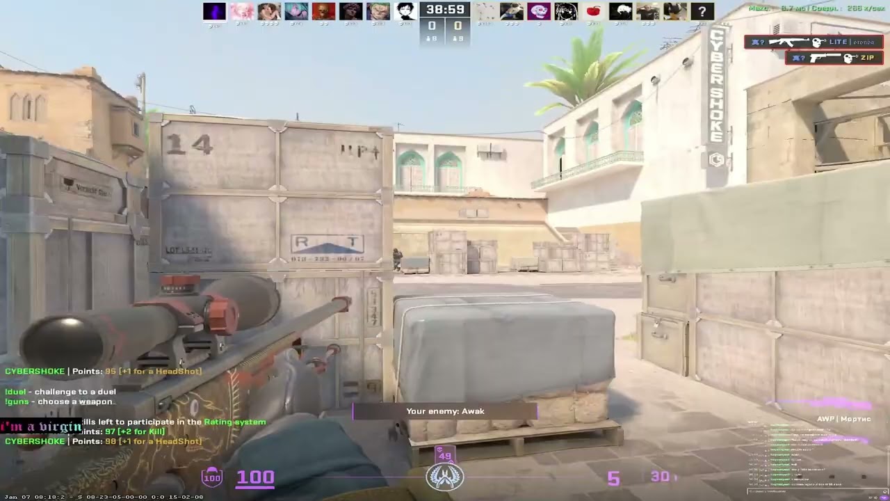 duels. #csgo #cs2